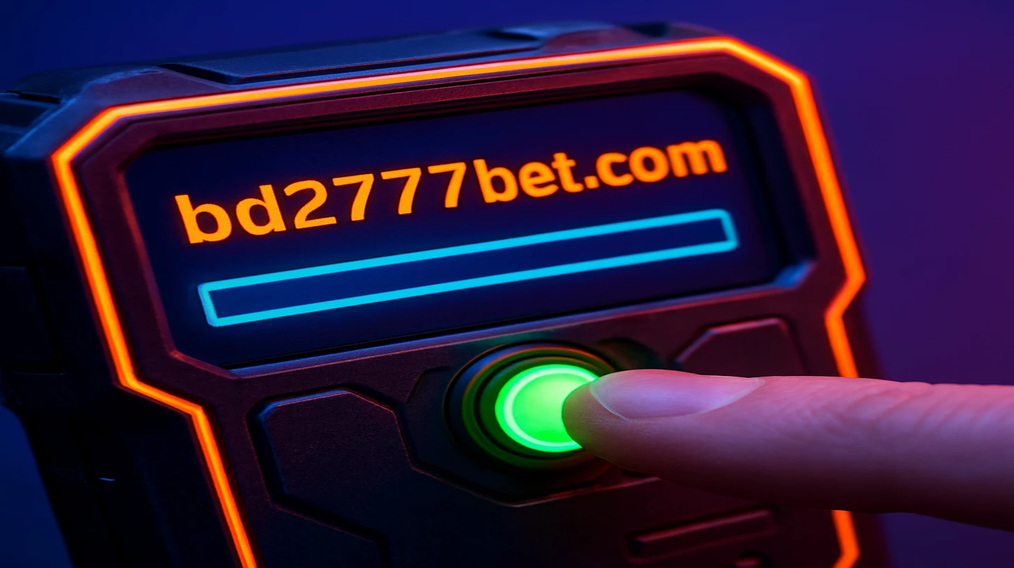 নিরাপদ লগইন অ্যাক্সেস